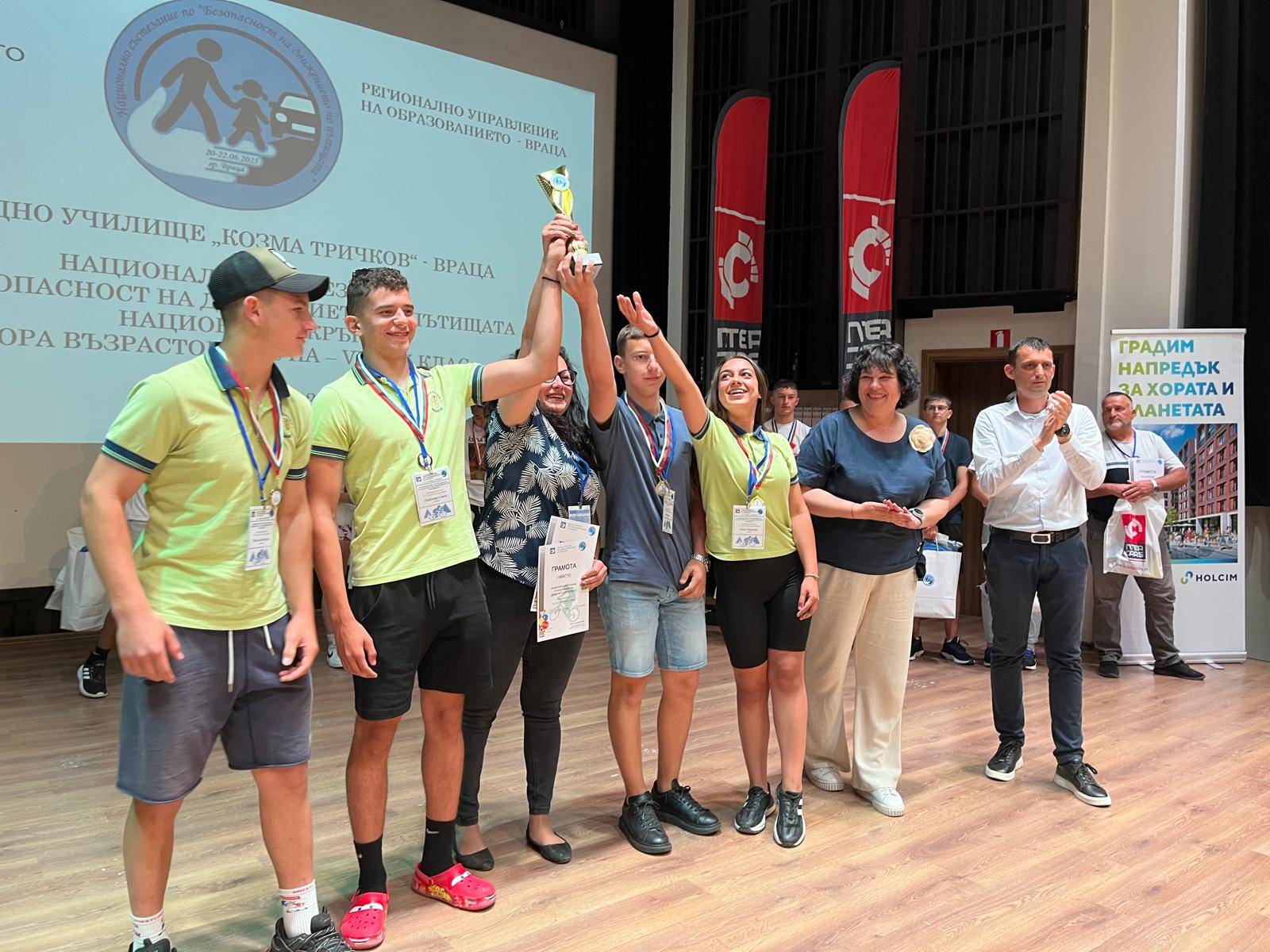  Първо място на националното съревнование по пътна сигурност на МОН 